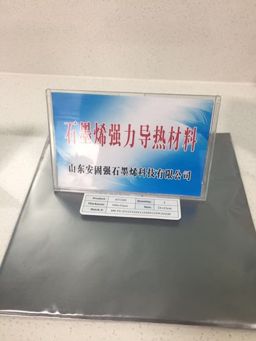 graphene thermal sheet